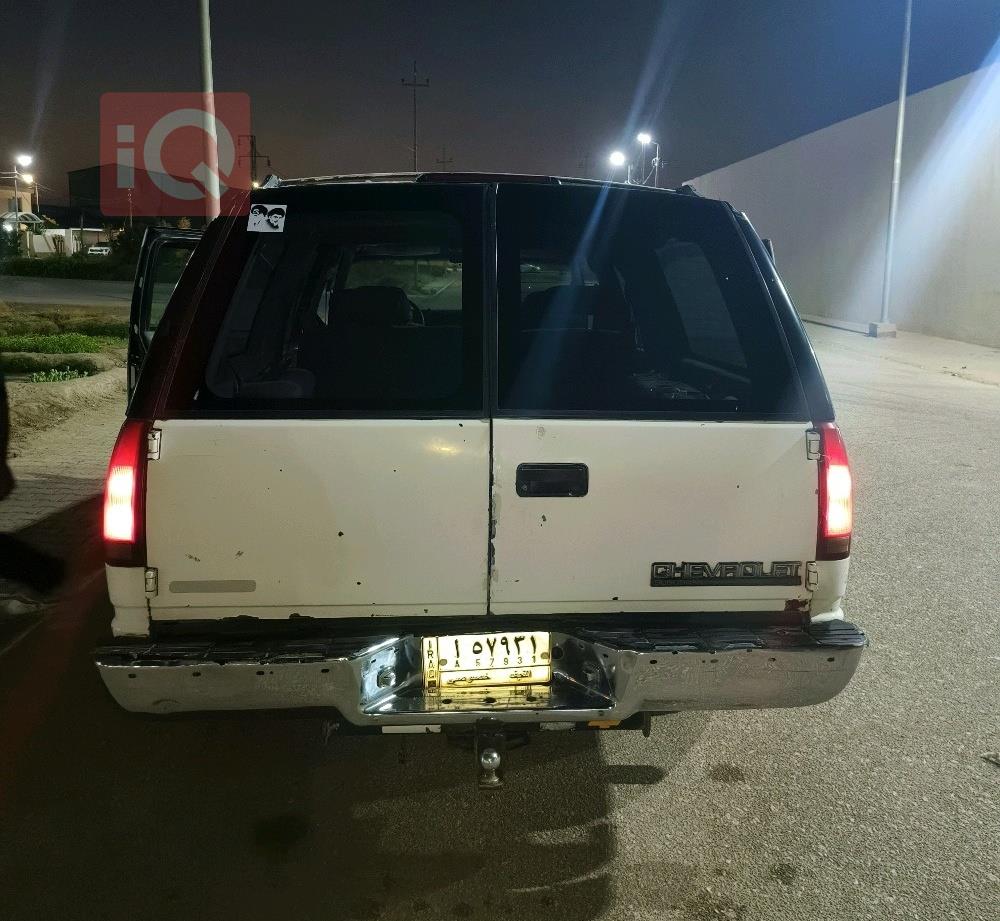 شيفروليه سوبربان